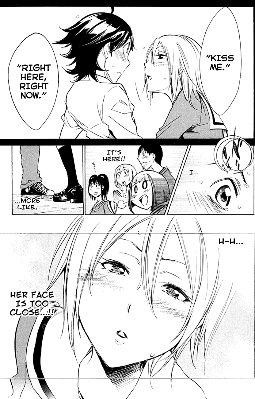 Kono Kanojo wa Fiction desu Chapter 12 page 11 - Chapter 12: K'S Skit