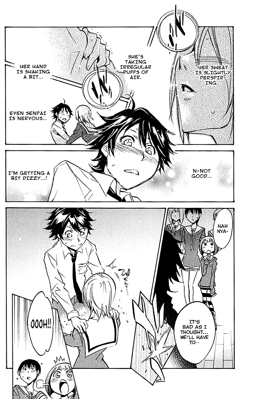 Kono Kanojo wa Fiction desu Chapter 12 page 12 - Chapter 12: K'S Skit
