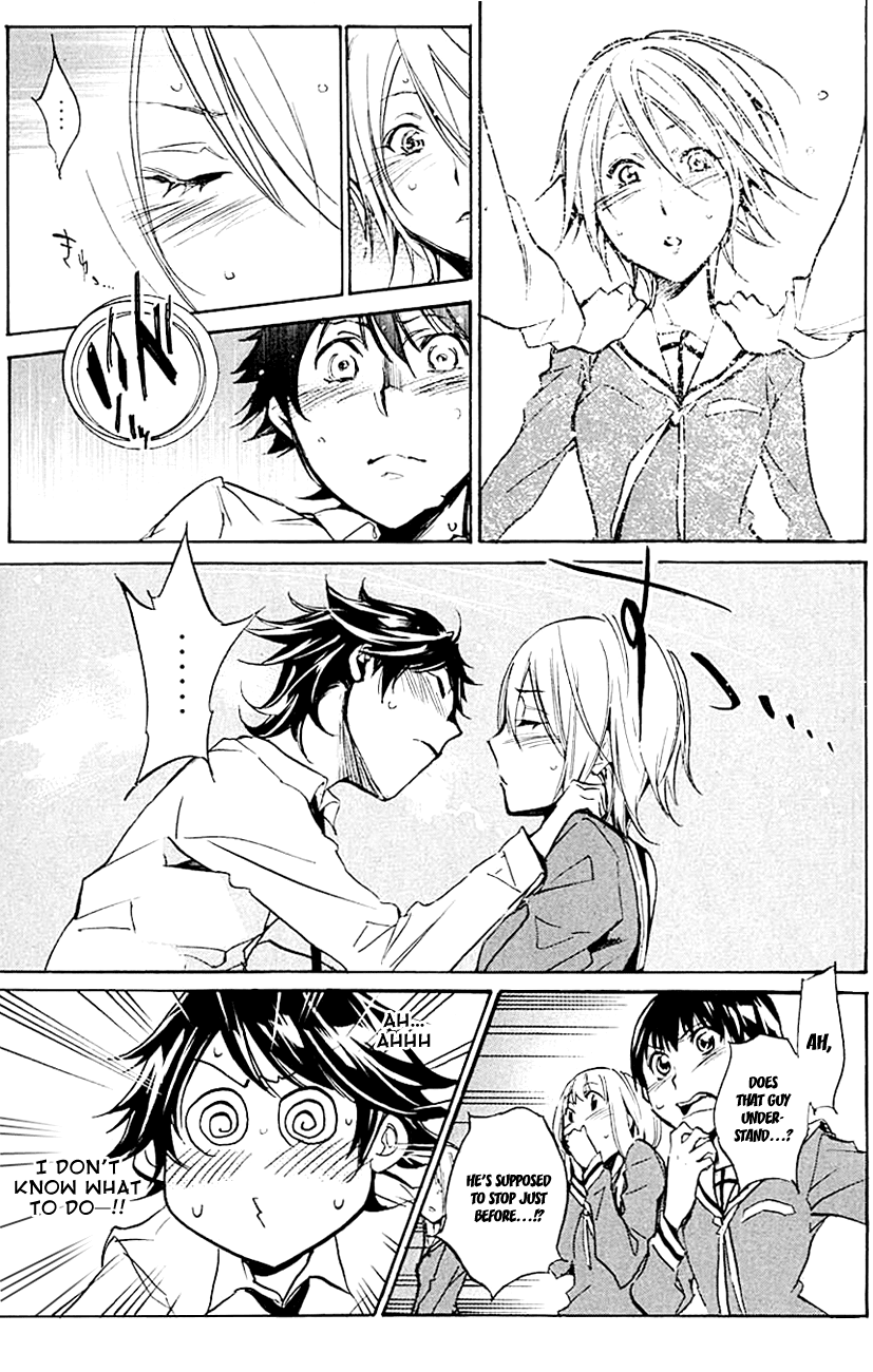 Kono Kanojo wa Fiction desu Chapter 12 page 13 - Chapter 12: K'S Skit