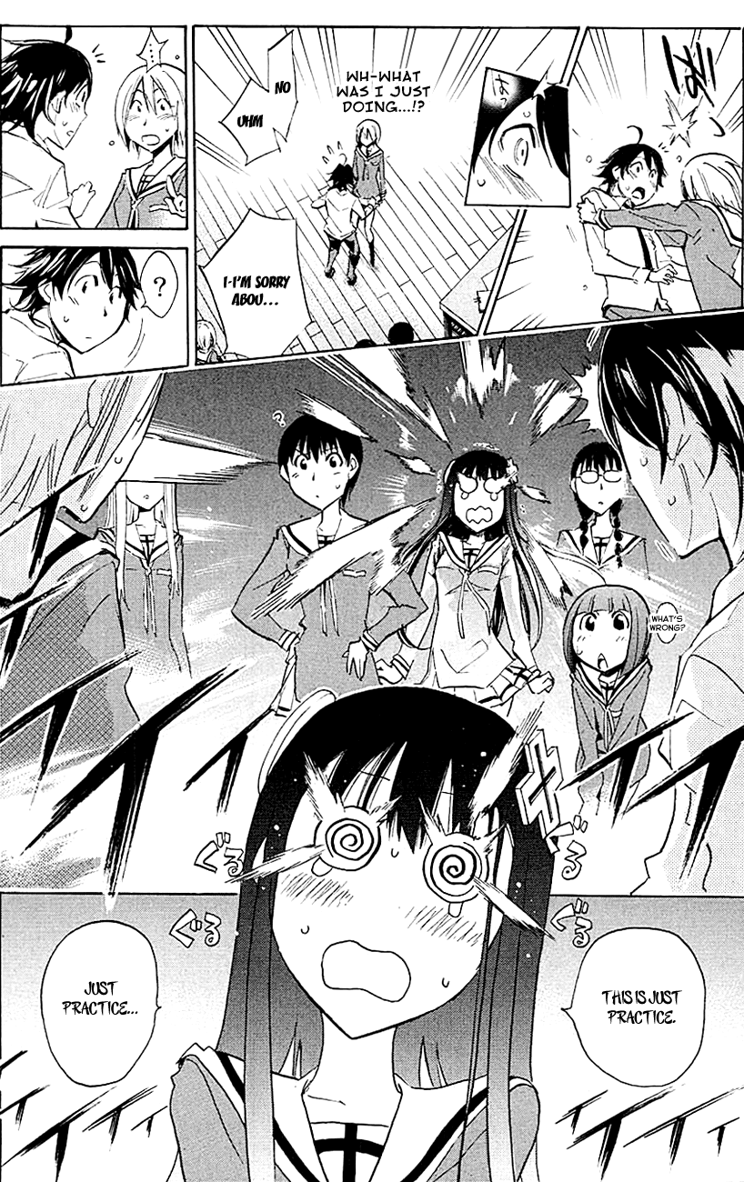 Kono Kanojo wa Fiction desu Chapter 12 page 14 - Chapter 12: K'S Skit