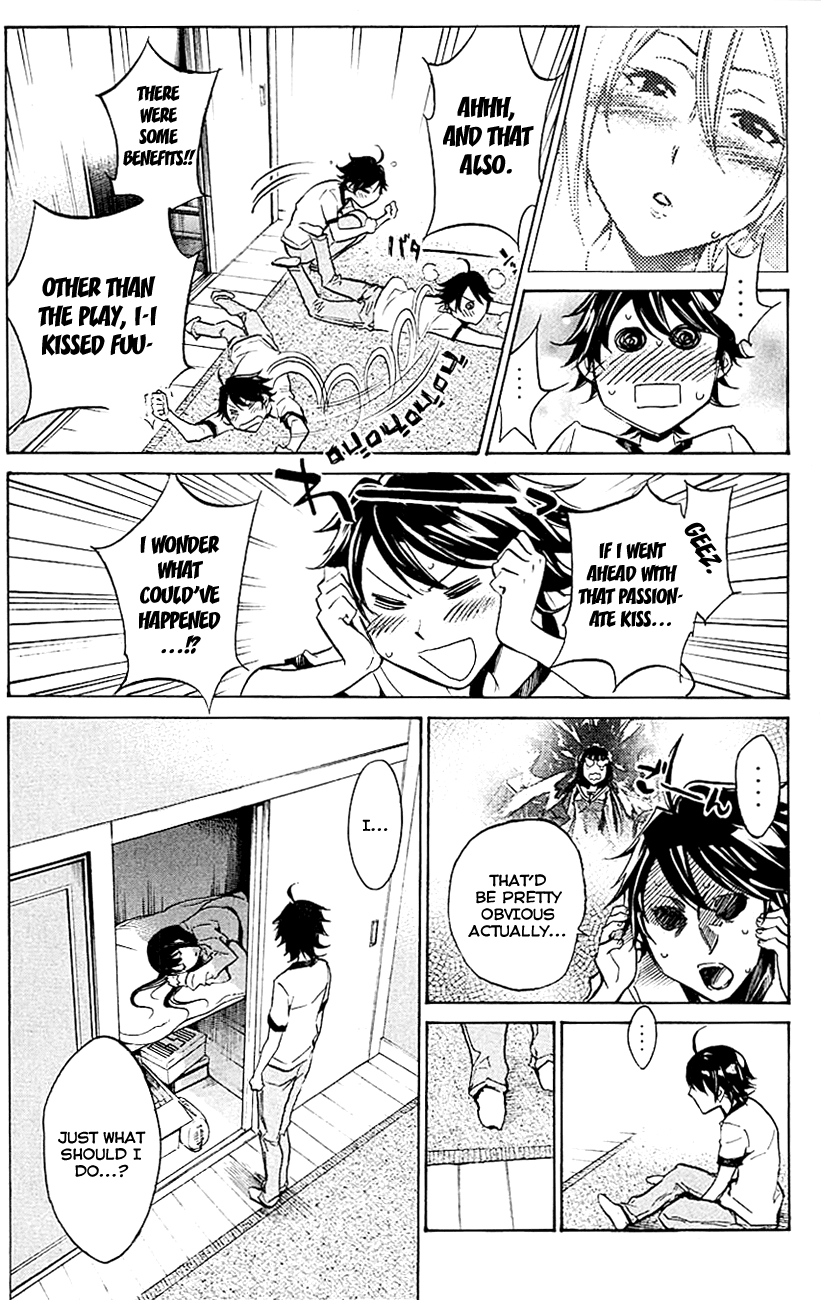 Kono Kanojo wa Fiction desu Chapter 12 page 18 - Chapter 12: K'S Skit