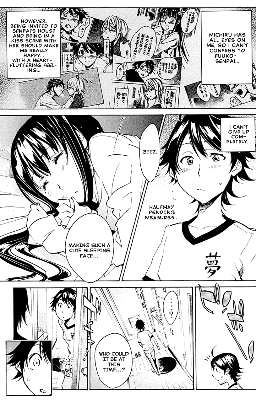 Kono Kanojo wa Fiction desu Chapter 12 page 19 - Chapter 12: K'S Skit
