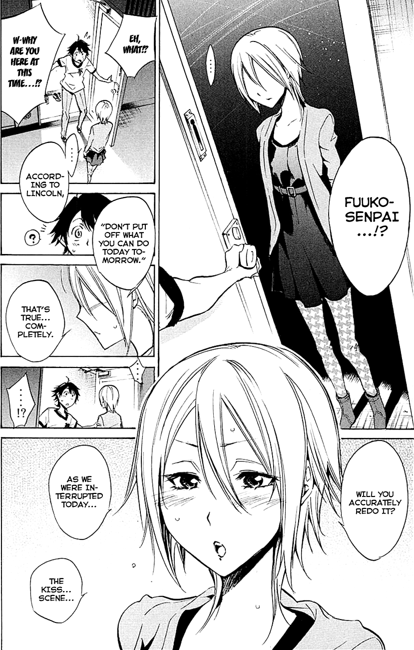 Kono Kanojo wa Fiction desu Chapter 12 page 20 - Chapter 12: K'S Skit