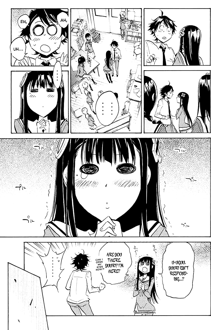 Kono Kanojo wa Fiction desu Chapter 12 page 3 - Chapter 12: K'S Skit