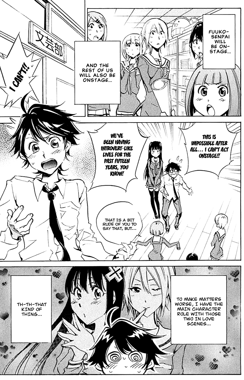 Kono Kanojo wa Fiction desu Chapter 12 page 5 - Chapter 12: K'S Skit