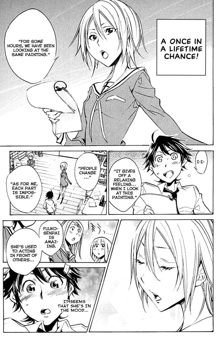 Kono Kanojo wa Fiction desu Chapter 12 page 9 - Chapter 12: K'S Skit