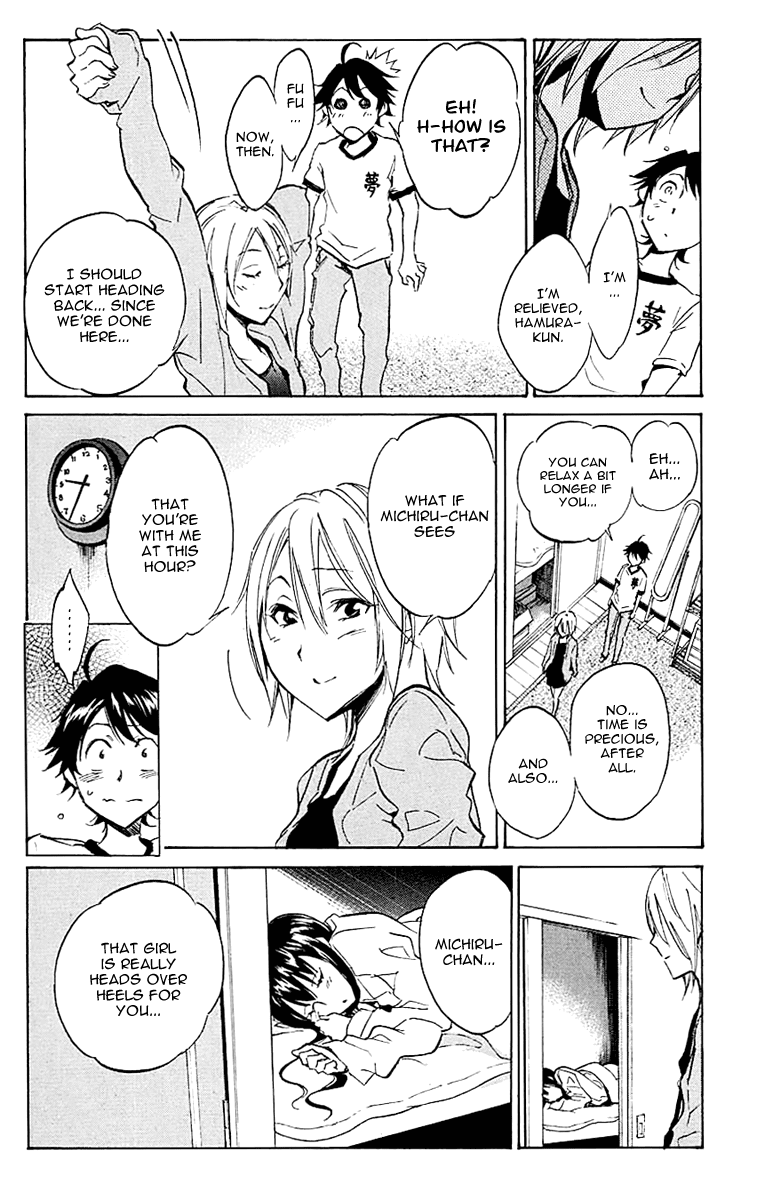 Kono Kanojo wa Fiction desu Chapter 13 page 10 - Chapter 13: The Name of This Feeling Is…