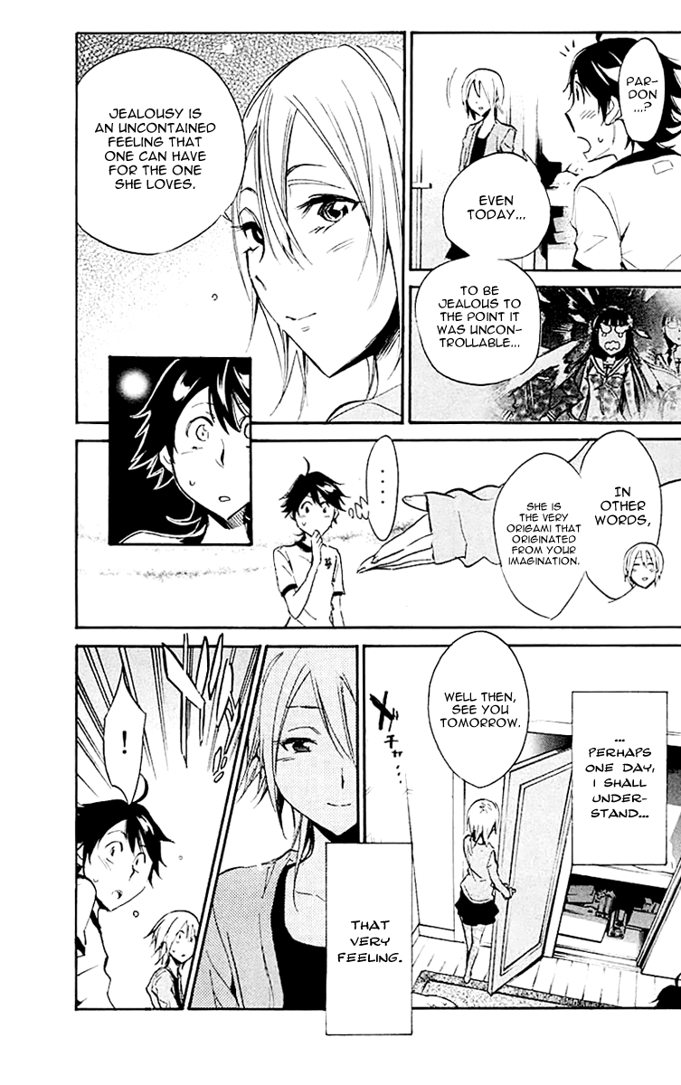 Kono Kanojo wa Fiction desu Chapter 13 page 11 - Chapter 13: The Name of This Feeling Is…