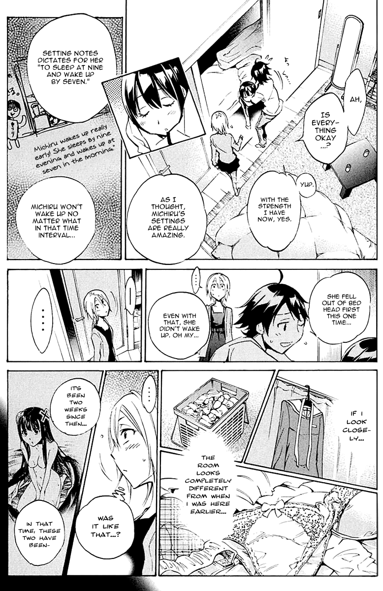 Kono Kanojo wa Fiction desu Chapter 13 page 13 - Chapter 13: The Name of This Feeling Is…