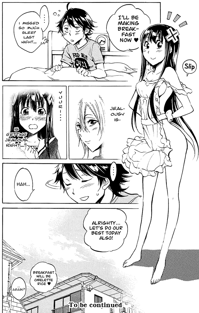 Kono Kanojo wa Fiction desu Chapter 13 page 20 - Chapter 13: The Name of This Feeling Is…