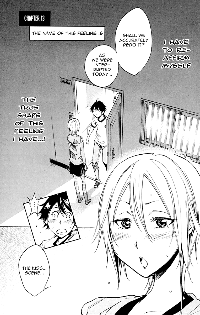 Kono Kanojo wa Fiction desu Chapter 13 page 3 - Chapter 13: The Name of This Feeling Is…
