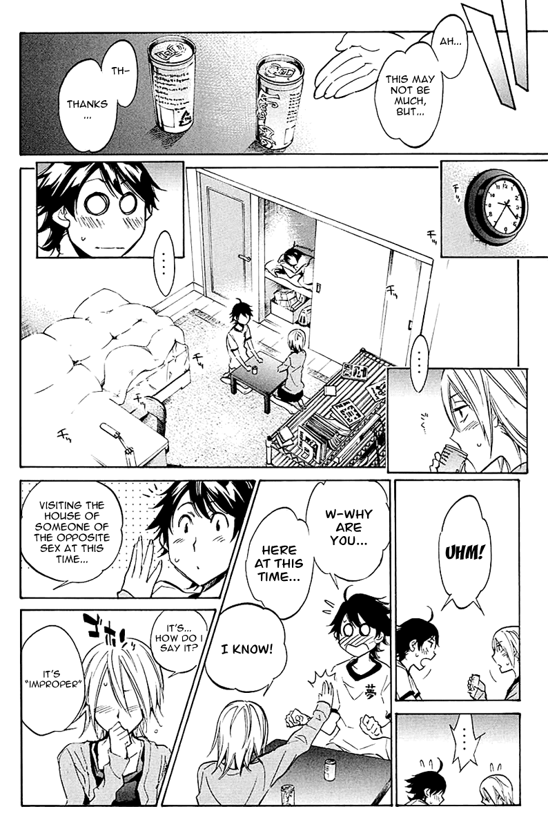 Kono Kanojo wa Fiction desu Chapter 13 page 4 - Chapter 13: The Name of This Feeling Is…