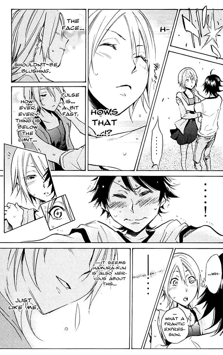 Kono Kanojo wa Fiction desu Chapter 13 page 7 - Chapter 13: The Name of This Feeling Is…