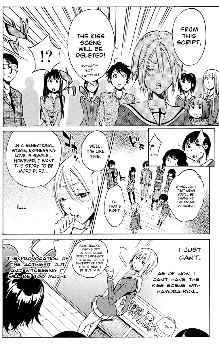Kono Kanojo wa Fiction desu Chapter 14 page 15 - Chapter 14: Summer Days
