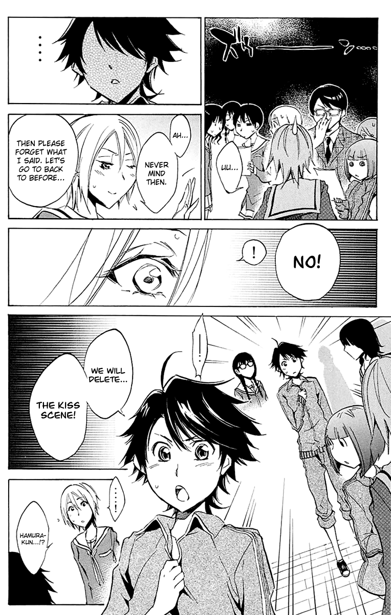 Kono Kanojo wa Fiction desu Chapter 14 page 17 - Chapter 14: Summer Days