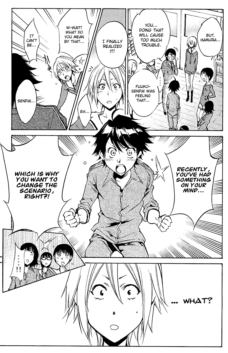 Kono Kanojo wa Fiction desu Chapter 14 page 18 - Chapter 14: Summer Days