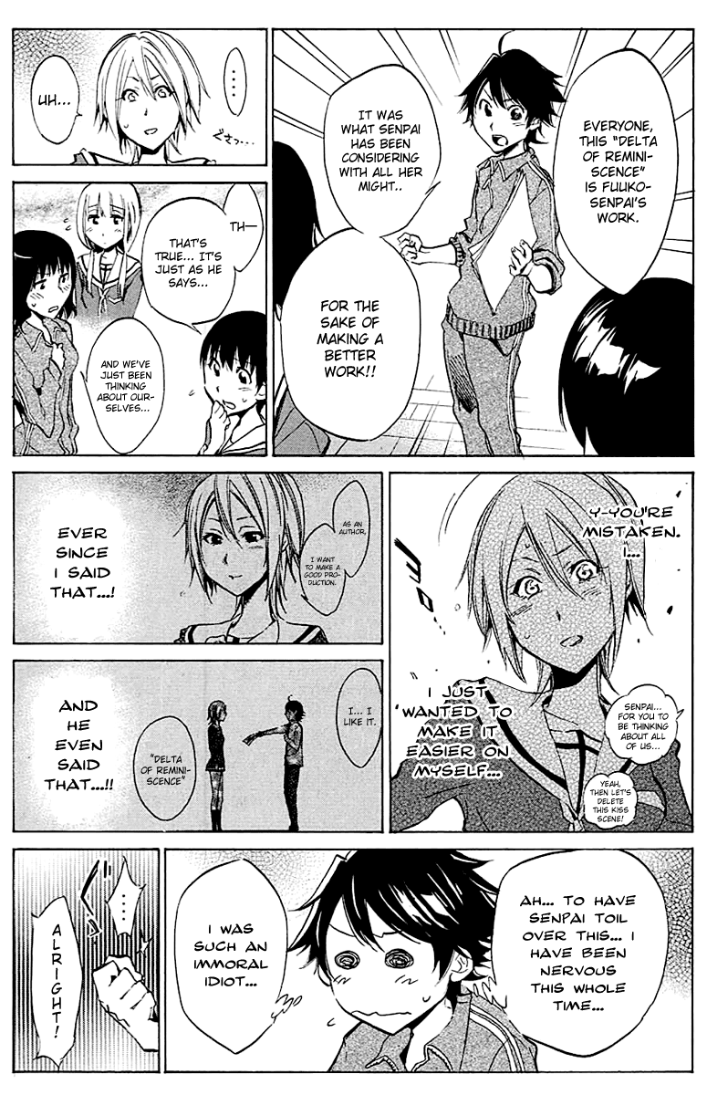 Kono Kanojo wa Fiction desu Chapter 14 page 19 - Chapter 14: Summer Days