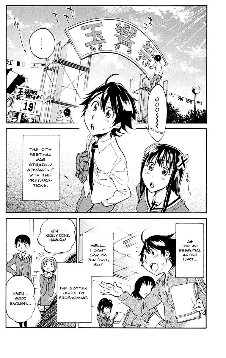 Kono Kanojo wa Fiction desu Chapter 14 page 7 - Chapter 14: Summer Days