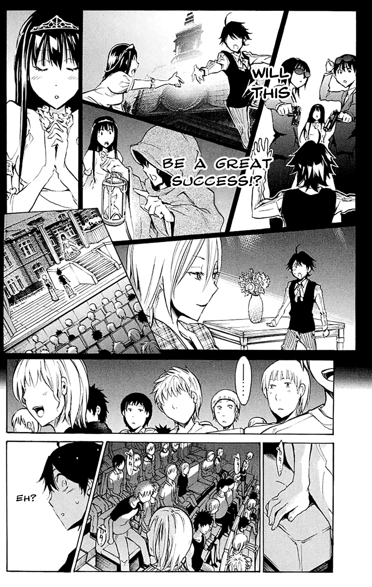 Kono Kanojo wa Fiction desu Chapter 15 page 10 - Chapter 15: Delta of the Recollection