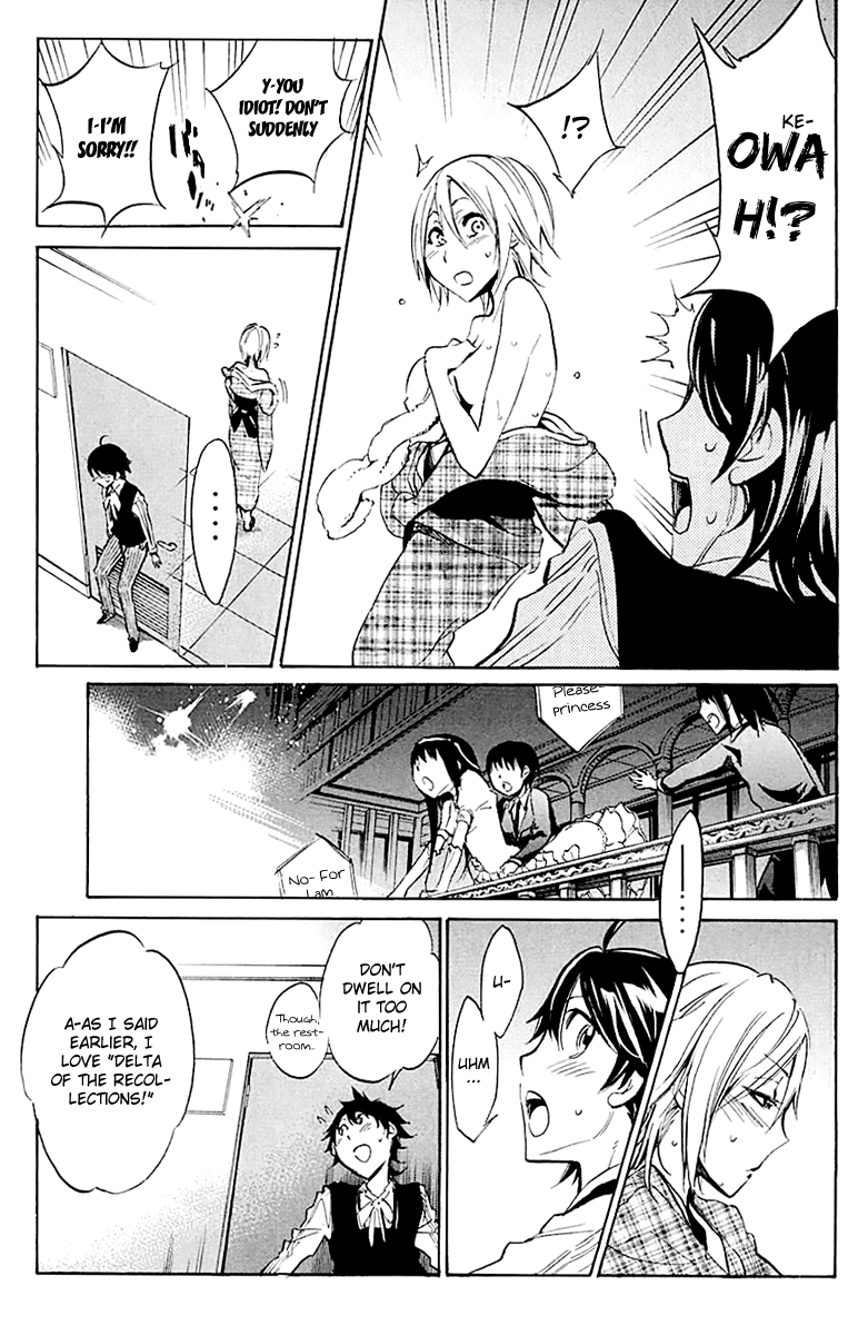 Kono Kanojo wa Fiction desu Chapter 15 page 13 - Chapter 15: Delta of the Recollection