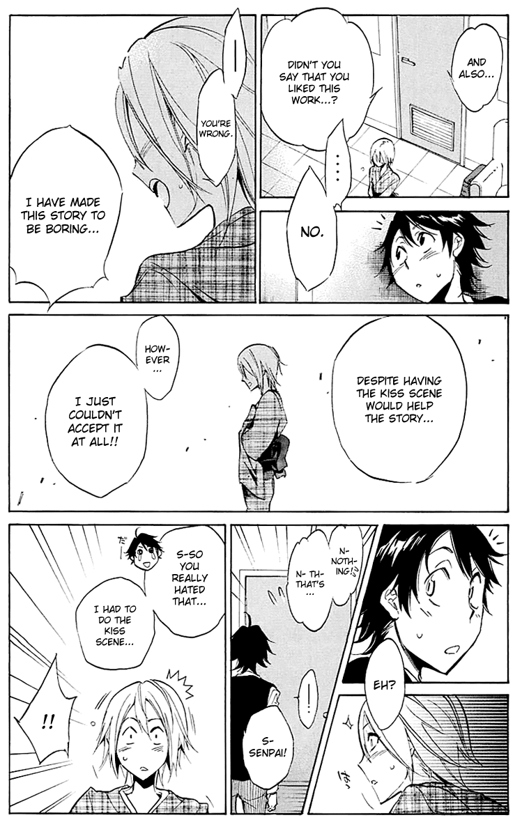 Kono Kanojo wa Fiction desu Chapter 15 page 14 - Chapter 15: Delta of the Recollection
