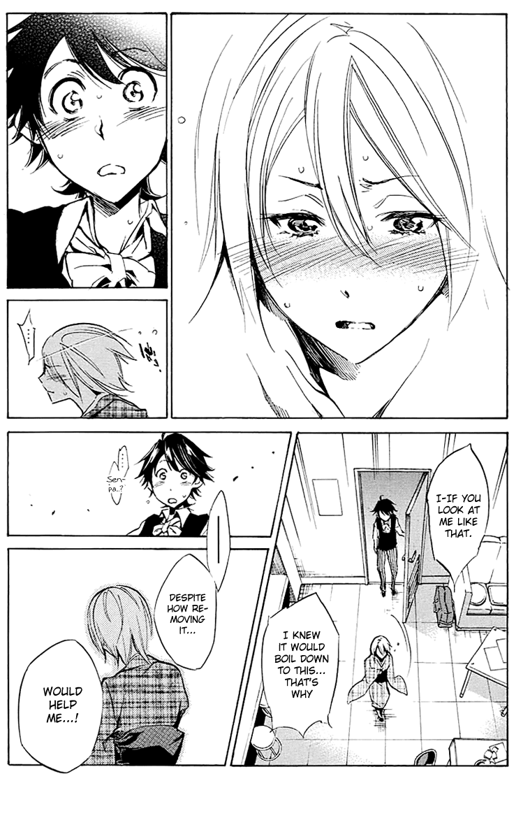 Kono Kanojo wa Fiction desu Chapter 15 page 16 - Chapter 15: Delta of the Recollection