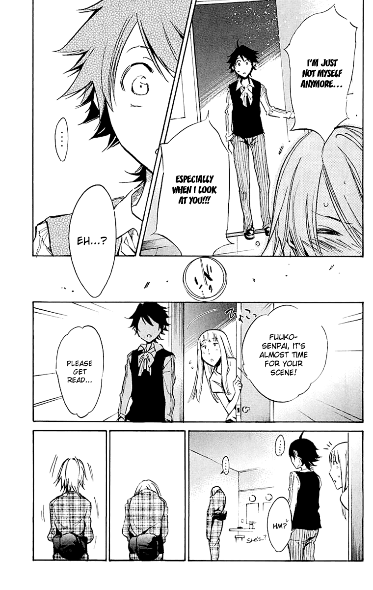 Kono Kanojo wa Fiction desu Chapter 15 page 17 - Chapter 15: Delta of the Recollection