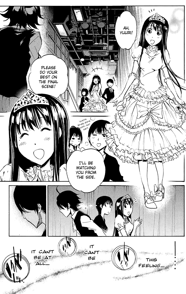Kono Kanojo wa Fiction desu Chapter 15 page 19 - Chapter 15: Delta of the Recollection