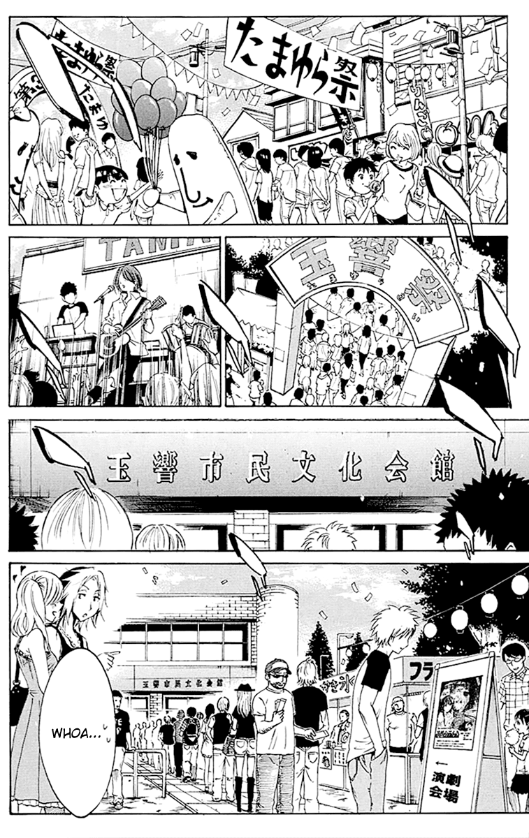 Kono Kanojo wa Fiction desu Chapter 15 page 2 - Chapter 15: Delta of the Recollection
