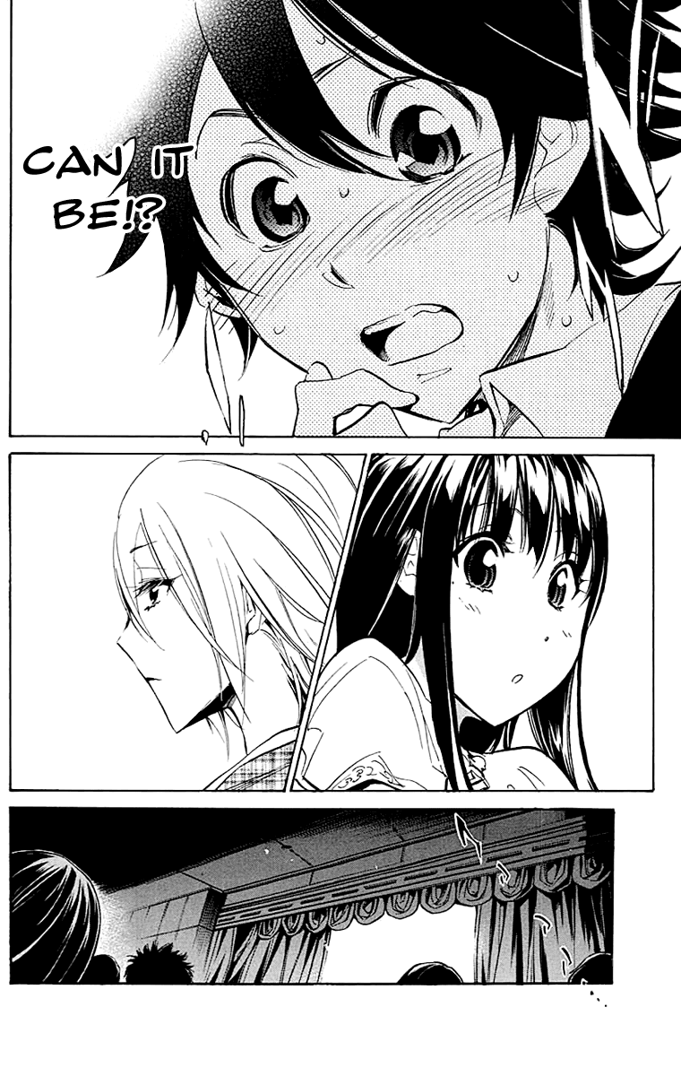 Kono Kanojo wa Fiction desu Chapter 15 page 20 - Chapter 15: Delta of the Recollection