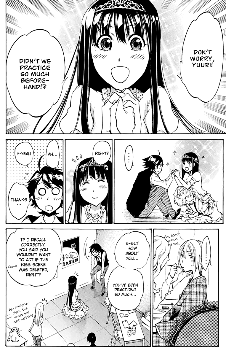 Kono Kanojo wa Fiction desu Chapter 15 page 4 - Chapter 15: Delta of the Recollection