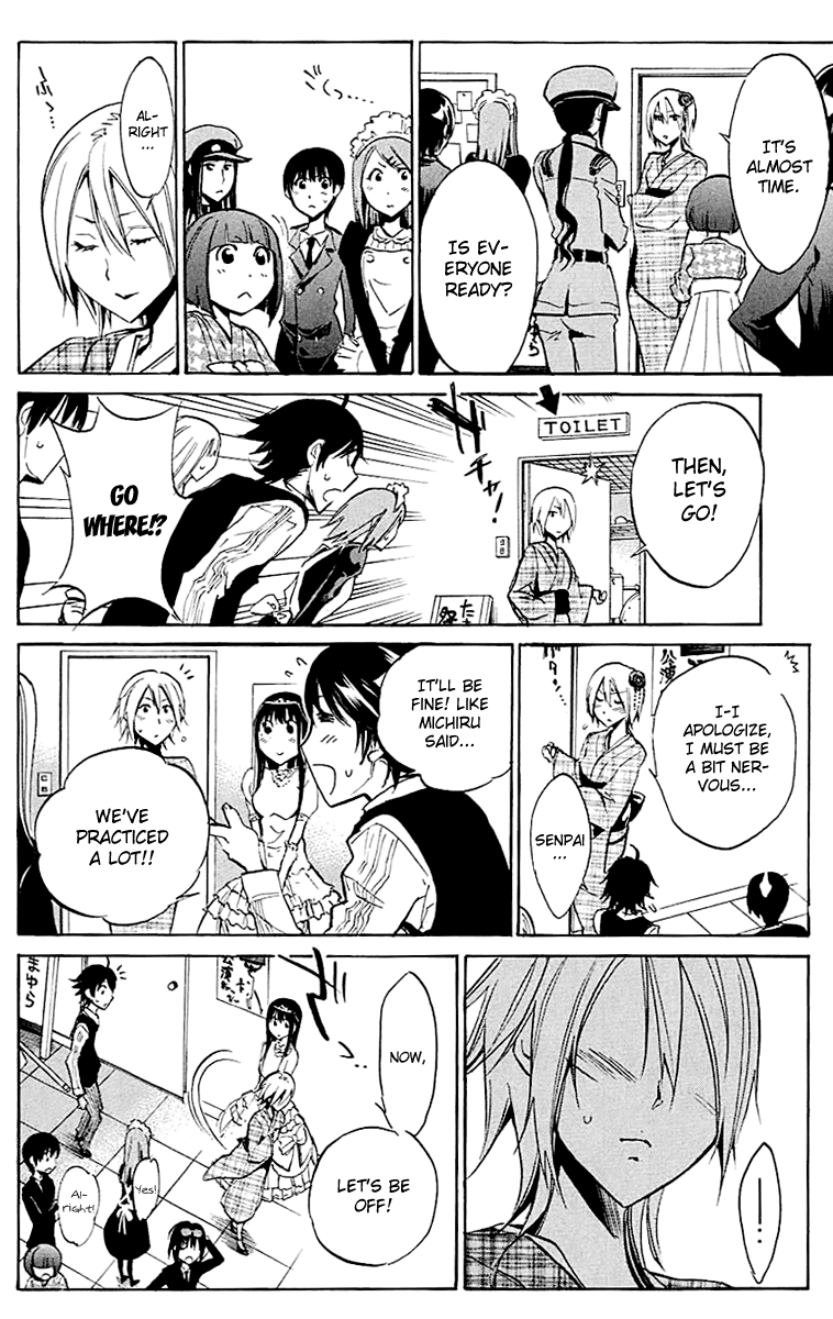 Kono Kanojo wa Fiction desu Chapter 15 page 6 - Chapter 15: Delta of the Recollection