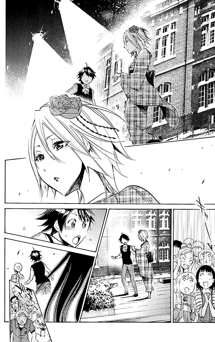Kono Kanojo wa Fiction desu Chapter 15 page 8 - Chapter 15: Delta of the Recollection