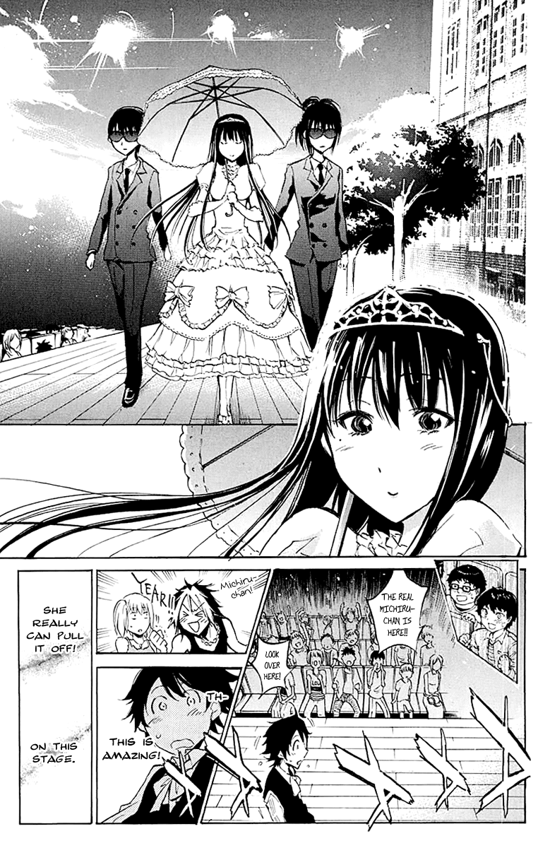 Kono Kanojo wa Fiction desu Chapter 15 page 9 - Chapter 15: Delta of the Recollection