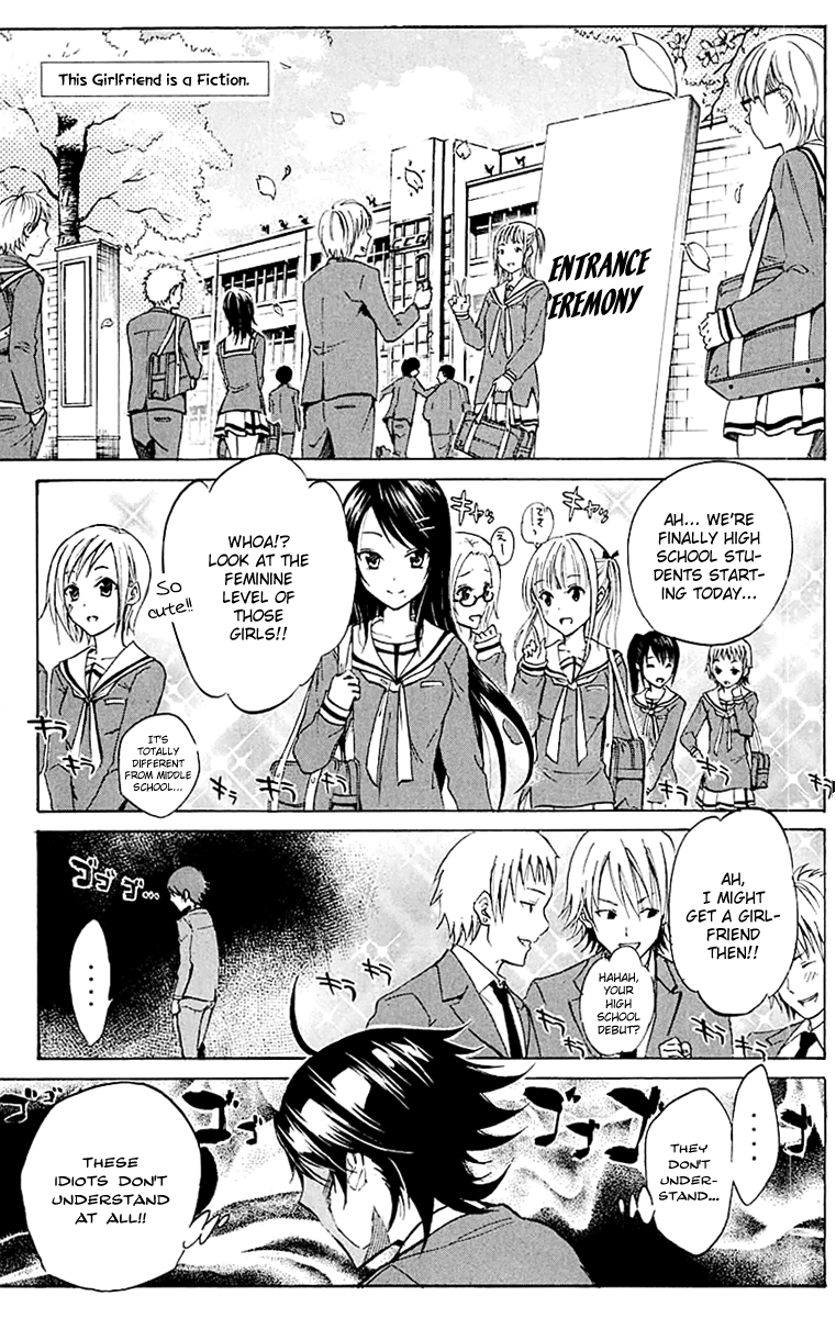 Kono Kanojo wa Fiction desu Chapter 16 page 1 - Chapter 16: This Girl is a Literary Work.