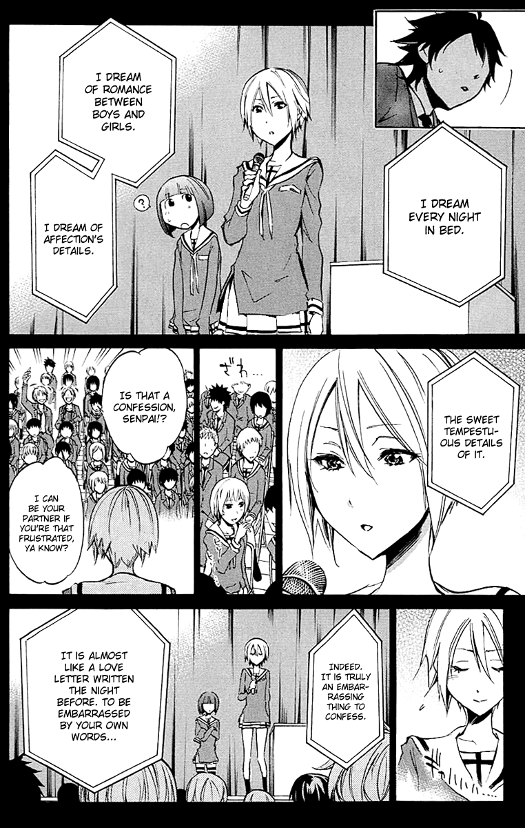 Kono Kanojo wa Fiction desu Chapter 16 page 14 - Chapter 16: This Girl is a Literary Work.