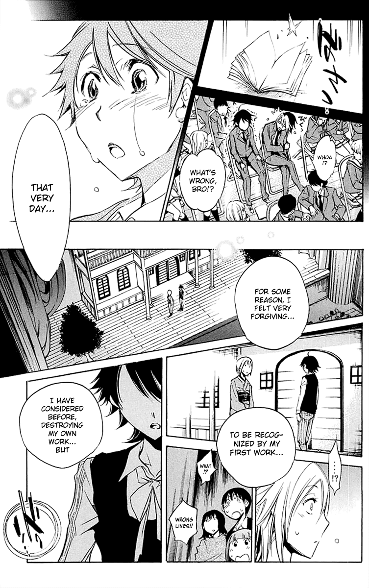 Kono Kanojo wa Fiction desu Chapter 16 page 17 - Chapter 16: This Girl is a Literary Work.