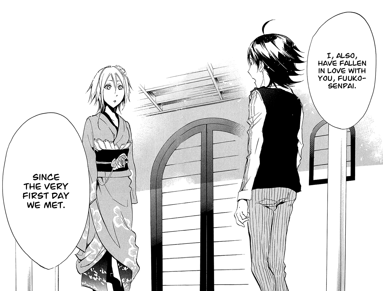 Kono Kanojo wa Fiction desu Chapter 16 page 18 - Chapter 16: This Girl is a Literary Work.