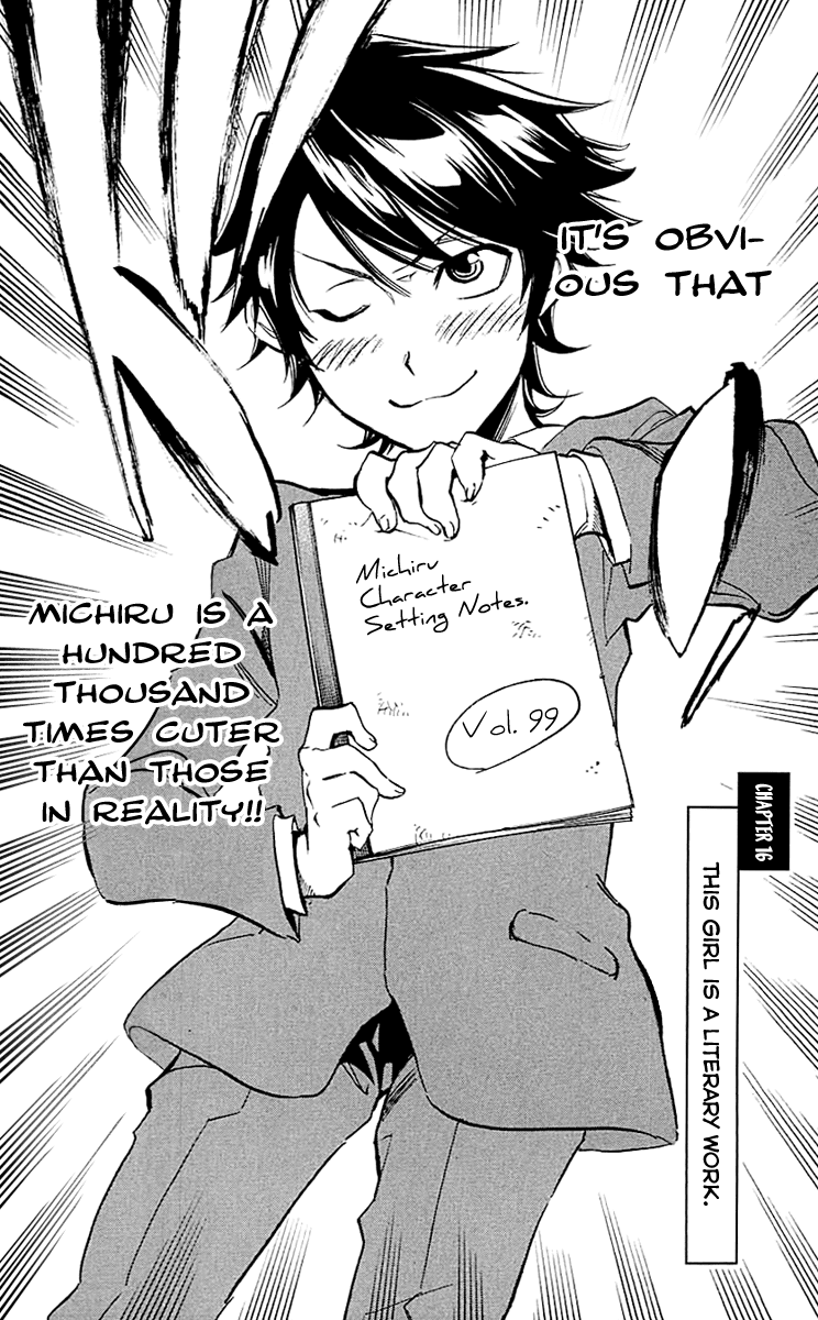 Kono Kanojo wa Fiction desu Chapter 16 page 2 - Chapter 16: This Girl is a Literary Work.