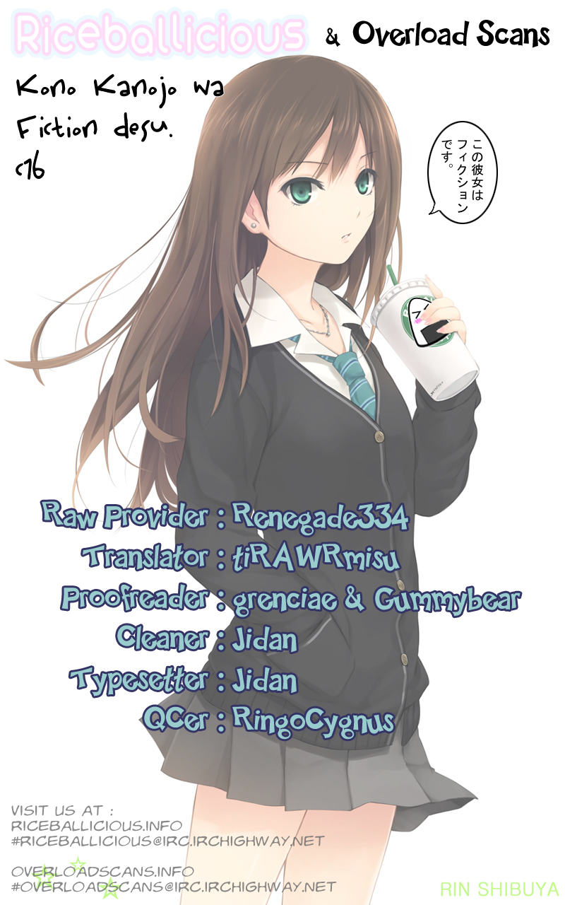 Kono Kanojo wa Fiction desu Chapter 16 page 20 - Chapter 16: This Girl is a Literary Work.