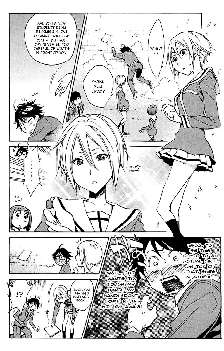 Kono Kanojo wa Fiction desu Chapter 16 page 5 - Chapter 16: This Girl is a Literary Work.