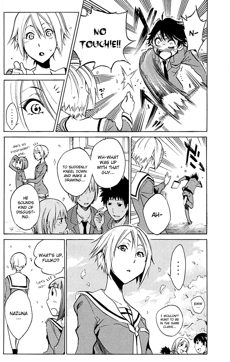 Kono Kanojo wa Fiction desu Chapter 16 page 6 - Chapter 16: This Girl is a Literary Work.