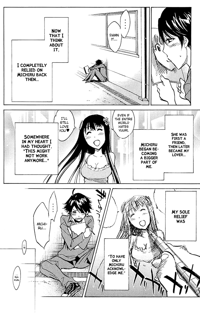 Kono Kanojo wa Fiction desu Chapter 16 page 8 - Chapter 16: This Girl is a Literary Work.