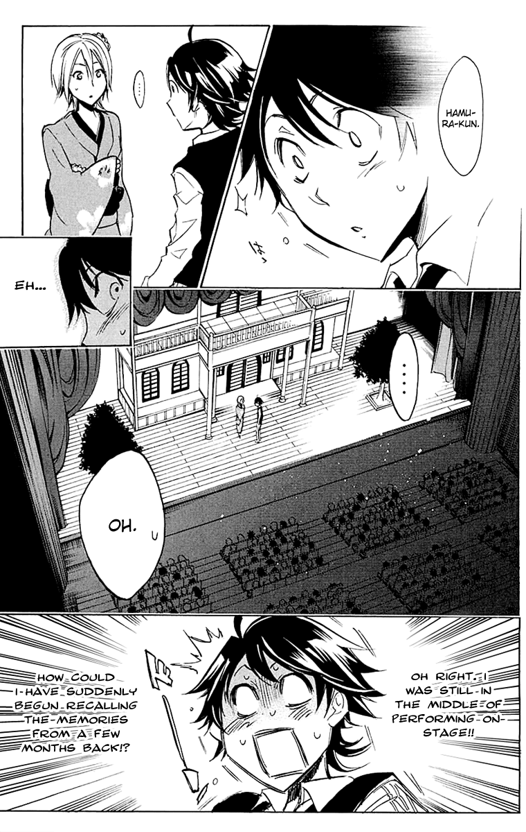 Kono Kanojo wa Fiction desu Chapter 16 page 9 - Chapter 16: This Girl is a Literary Work.