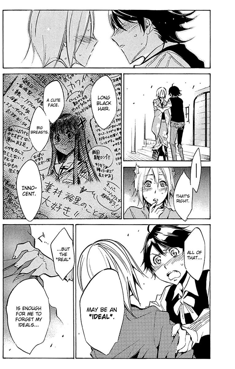 Kono Kanojo wa Fiction desu Chapter 17 page 10 - Chapter 17: Two Confessions