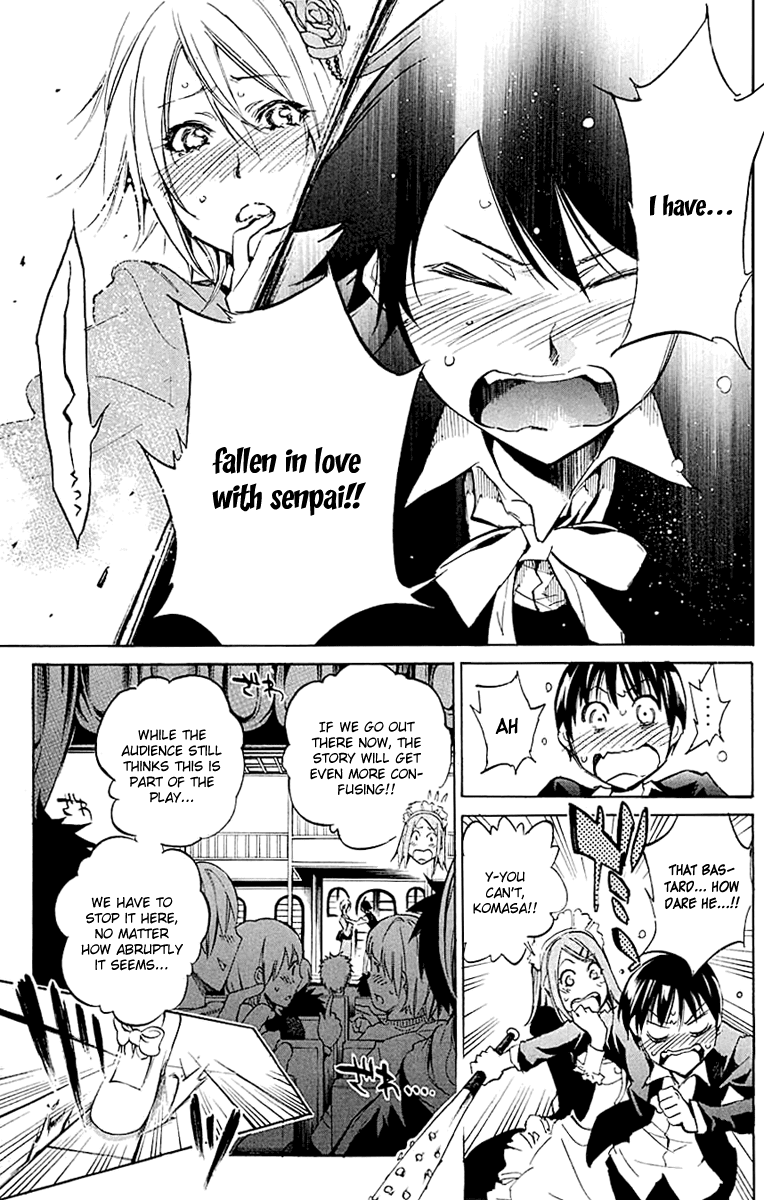 Kono Kanojo wa Fiction desu Chapter 17 page 11 - Chapter 17: Two Confessions