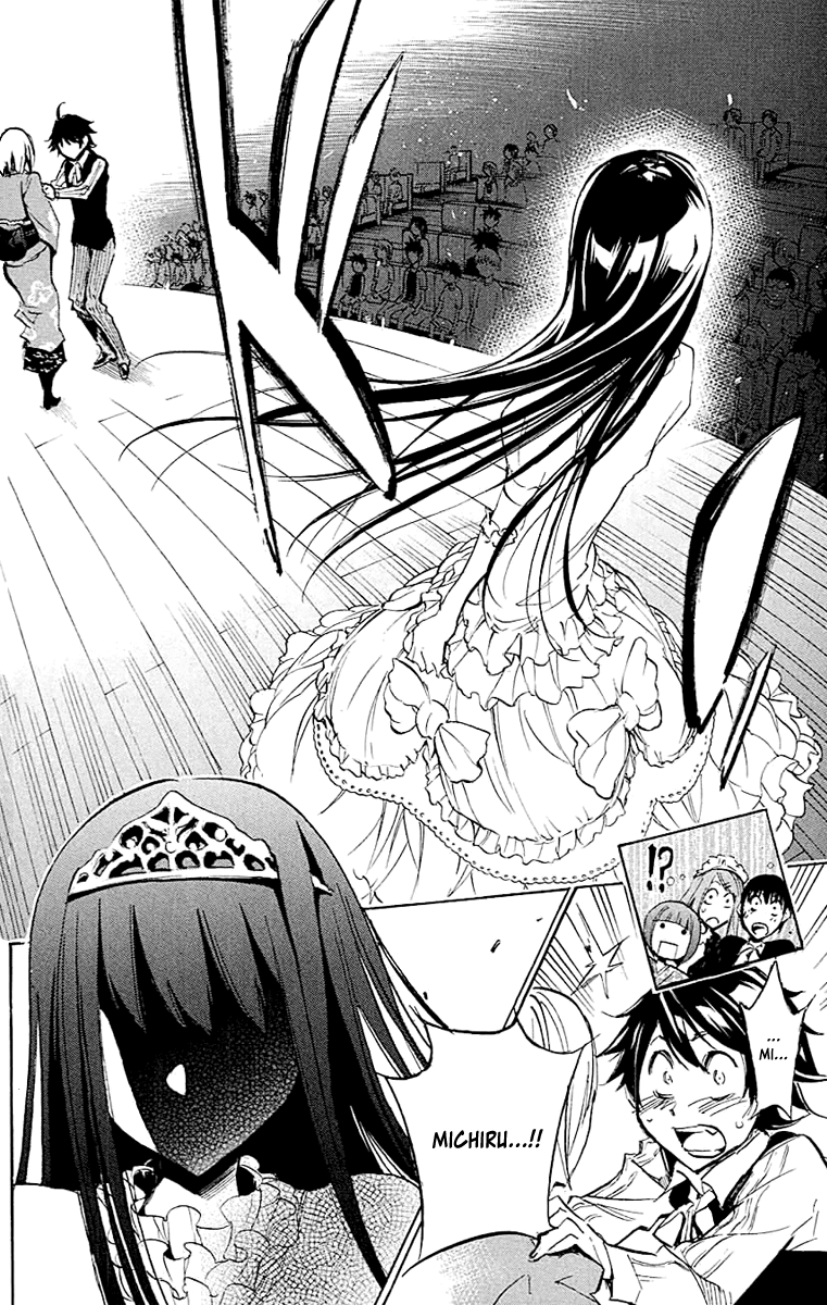 Kono Kanojo wa Fiction desu Chapter 17 page 12 - Chapter 17: Two Confessions