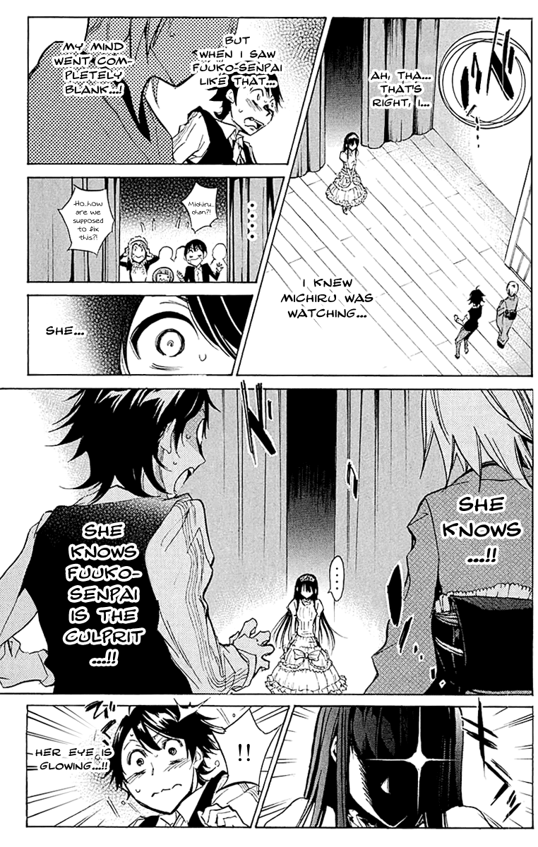Kono Kanojo wa Fiction desu Chapter 17 page 13 - Chapter 17: Two Confessions