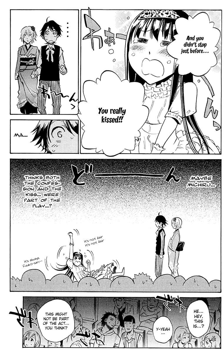 Kono Kanojo wa Fiction desu Chapter 17 page 15 - Chapter 17: Two Confessions
