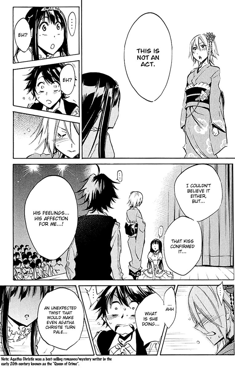 Kono Kanojo wa Fiction desu Chapter 17 page 17 - Chapter 17: Two Confessions